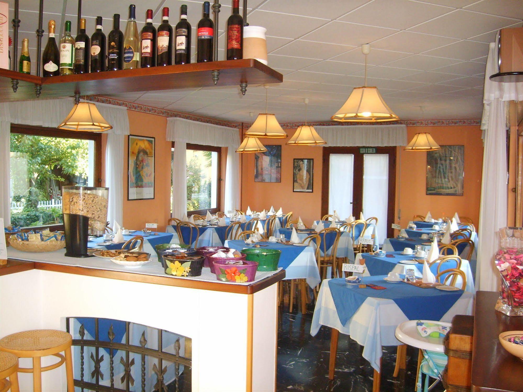 فندق هوتل إلفيزيا Lake Maggiore المظهر الخارجي الصورة